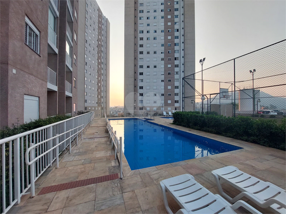 Venda Apartamento São Paulo Vila Pirituba 1