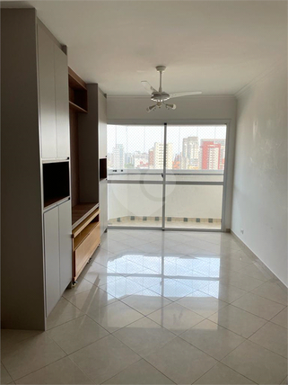 Venda Apartamento São Paulo Vila Clementino 1