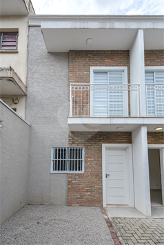 Condomínio residencial Andrade 