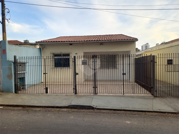 Venda Casa São Paulo Vila Cruzeiro 1