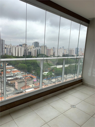 Venda Apartamento São Paulo Vila Gomes Cardim 1