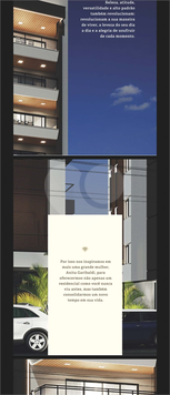 Residencial Anita Garibaldi