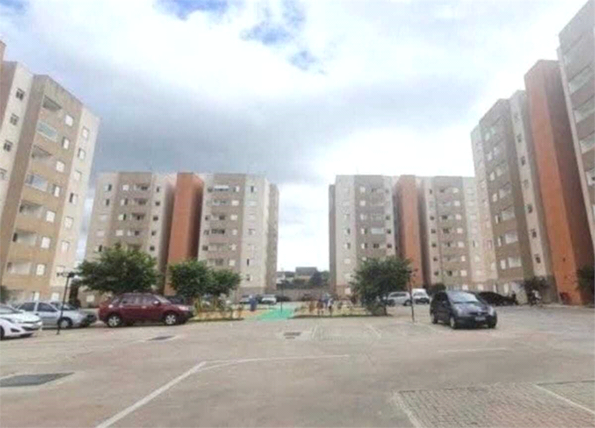 Residencial Butiá