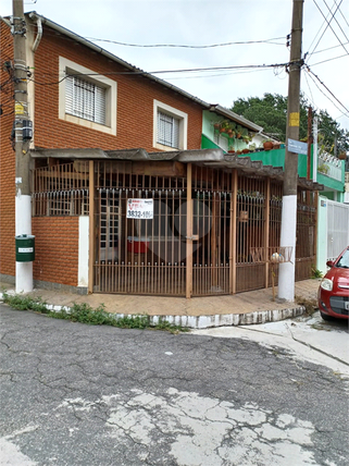 Venda Sobrado São Paulo Lapa De Baixo 1