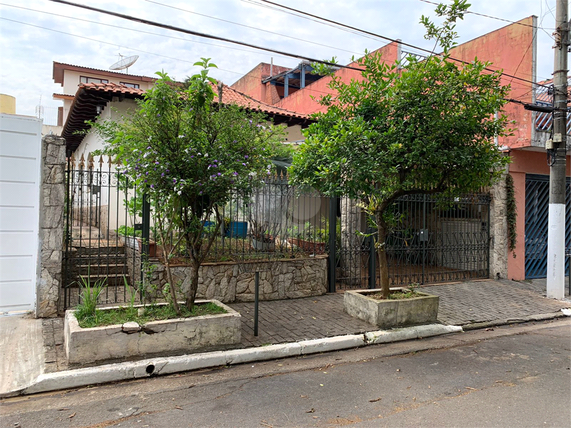 Venda Casa térrea São Paulo Jardim Avelino 1