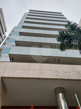 Condominio Quasar