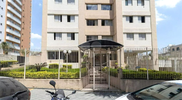 Venda Apartamento São Paulo Vila Mascote 1