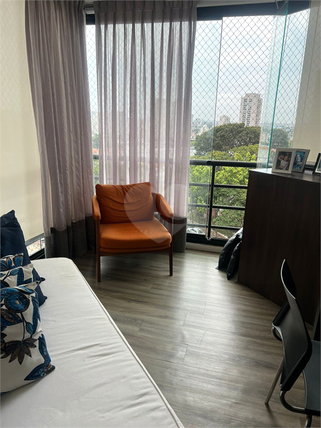 Venda Apartamento São Paulo Vila Mascote 1