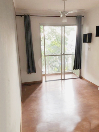 Venda Apartamento São Paulo Vila Carrão 1