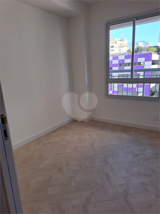 Venda Apartamento São Paulo Pinheiros 1