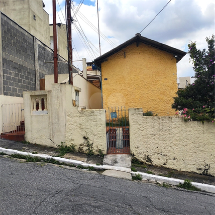 Venda Casa São Paulo Vila Gustavo 1