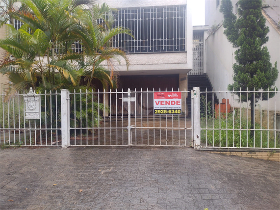 Venda Casa São Paulo Ipiranga 1