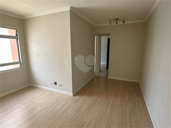 Venda Apartamento São Paulo Brás 1