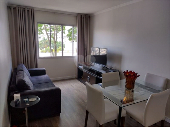 Venda Apartamento São Paulo Cambuci 1