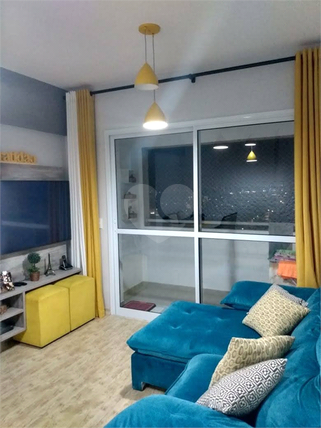 Venda Apartamento São Paulo Sapopemba 1