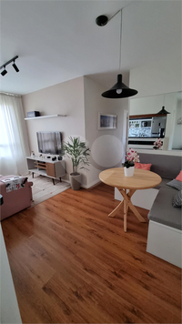 Venda Apartamento São Paulo Fazenda Morumbi 1