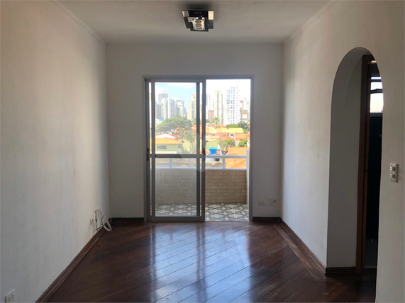 Venda Apartamento São Paulo Cidade Monções 1