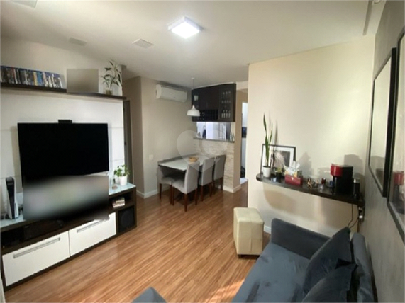 Venda Apartamento São Paulo Vila Mariana 1