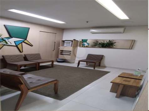 CONDOMÍNIO ED. CENTRO MÉDICO PAULISTANO