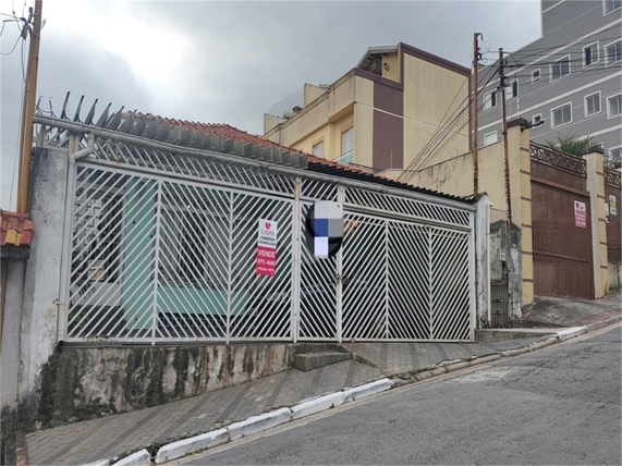 Venda Casa térrea São Paulo Vila Nova Mazzei 1