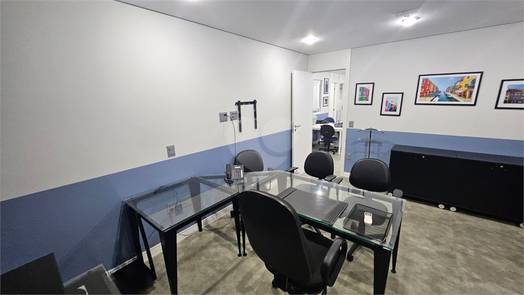 PARK OFFICE CENTER
