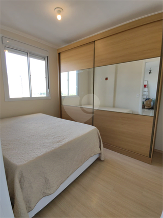 Venda Apartamento São Paulo Santo Amaro 1