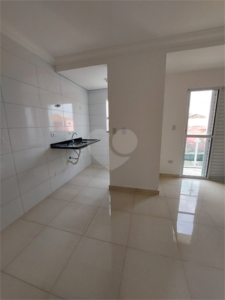 Venda Apartamento São Paulo Vila Santa Teresa (zona Leste) 1