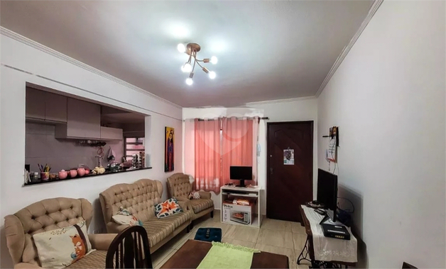 Venda Apartamento São Paulo Vila Moinho Velho 1