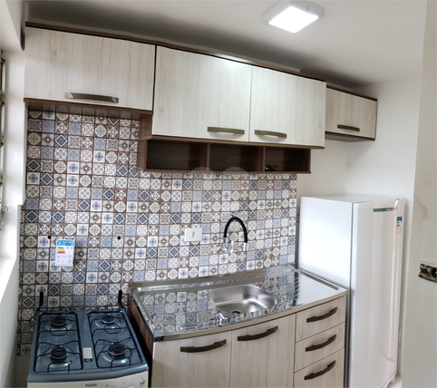 Venda Apartamento São Paulo Água Branca 1