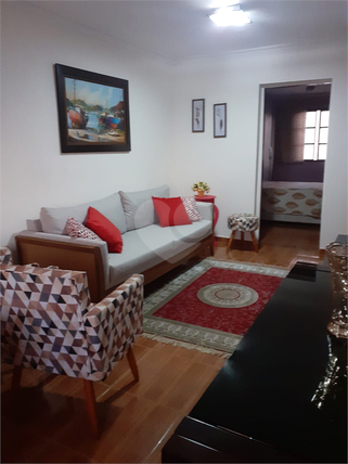 Venda Apartamento São Paulo Mooca 1