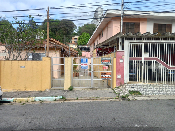 Venda Casa térrea São Paulo Vila Irmãos Arnoni 1