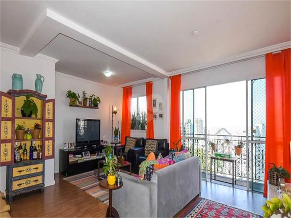 Venda Apartamento São Paulo Vila Andrade 1