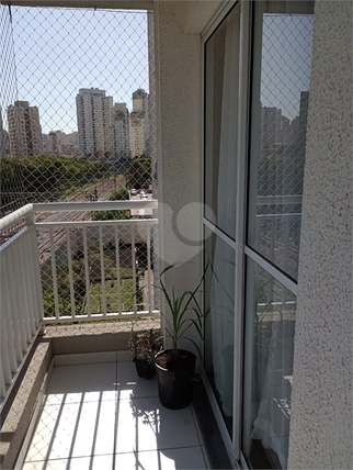 Venda Apartamento São Paulo Barra Funda 1