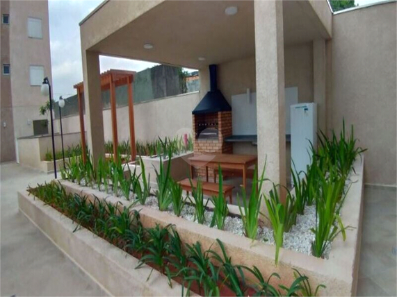 Venda Apartamento São Paulo Vila Souza 1