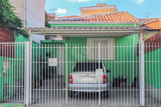 Venda Casa térrea São Paulo Vila Madalena 1