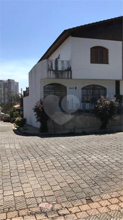 Venda Casa Guarulhos Vila Galvão 1