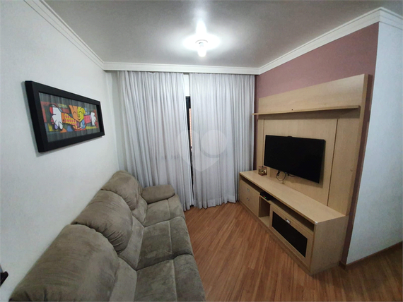 Venda Apartamento São Paulo Vila Bertioga 1