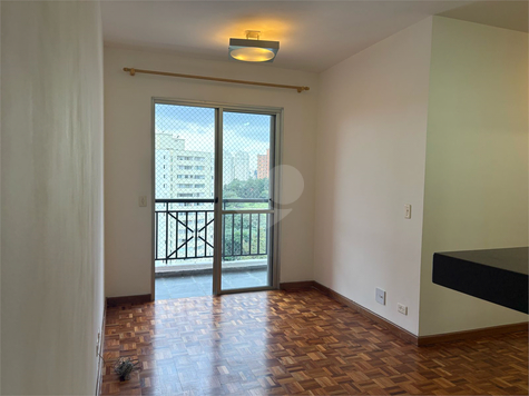 DUO MORUMBI - MORAR & LAZER