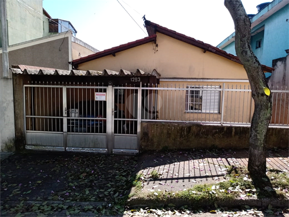 Venda Casa térrea Santo André Parque Novo Oratório 1