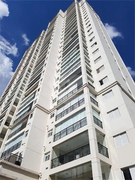 Venda Apartamento São Paulo Ipiranga 1