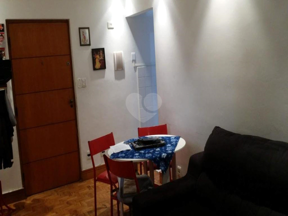 Venda Apartamento São Paulo Ipiranga 1