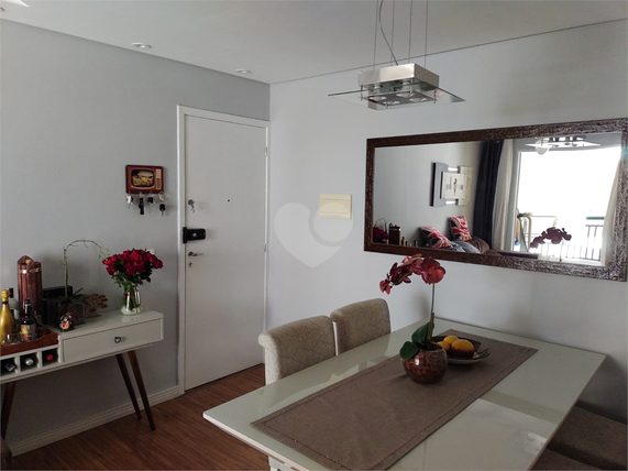 Venda Apartamento São Paulo Jardim Peri 1