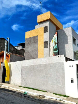 Casa Thema Jandiroba