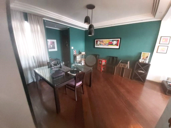 Venda Apartamento São Paulo Ipiranga 1