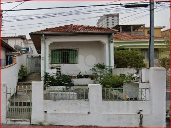 Casa Quarto Venda Vila Prudente S O Paulo Lopes