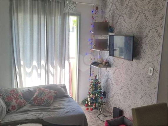 Venda Apartamento São Paulo Vila Aricanduva 1