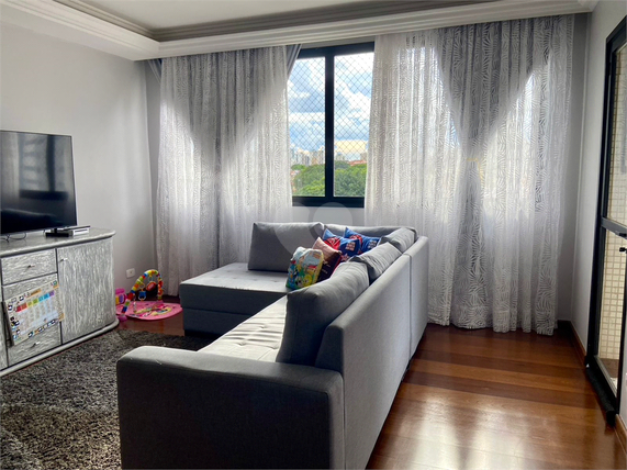 Venda Apartamento São Paulo Vila Paulicéia 1