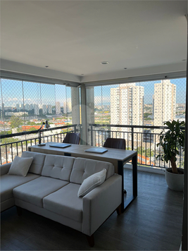 THE VIEW - NOVA ATLANTICA