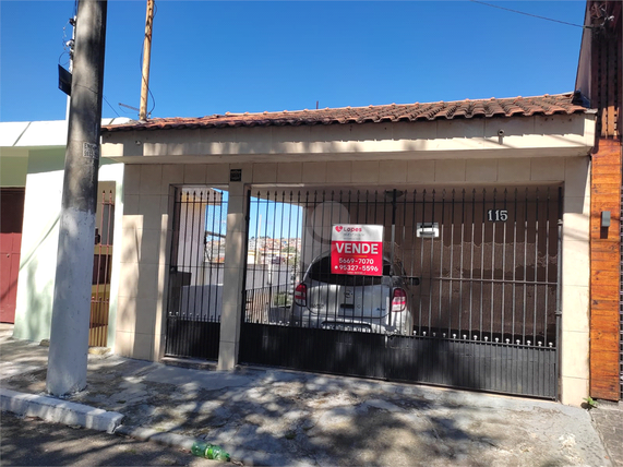 Venda Casa térrea São Paulo Conjunto Residencial Salvador Tolezani 1