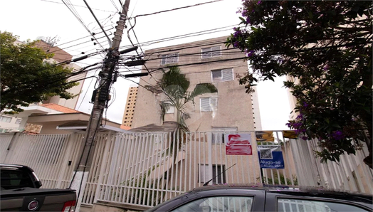Condomínio Edifício Ribeiro de Barros 